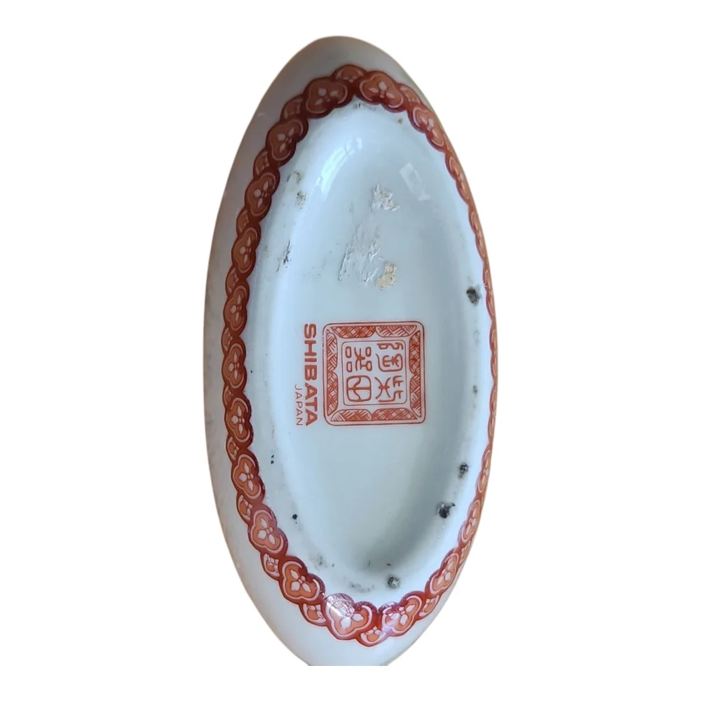 Vintage Shibata Porcelain Pillow Vase